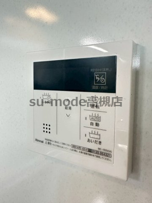 【設備】 | サイアミーズ春日町