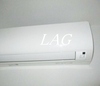 【設備】 | フローリッシュ津田沼Ⅱ | エアコンです。