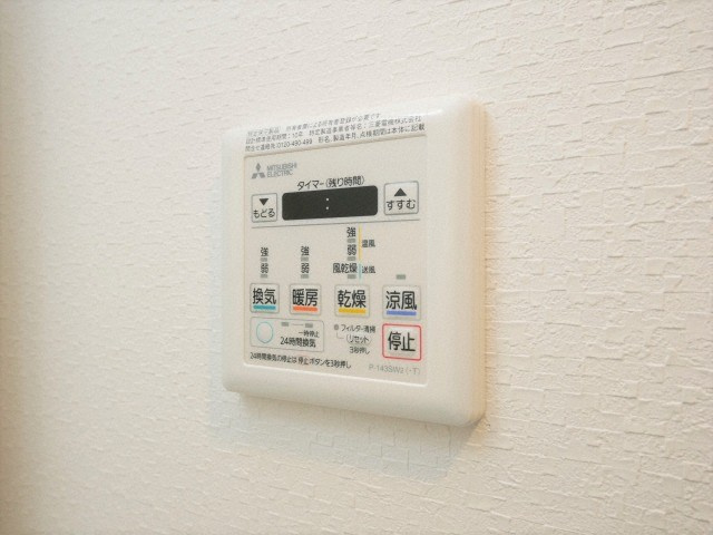 ＨＲフロントリーガル難波ＷＥＳＴの設備