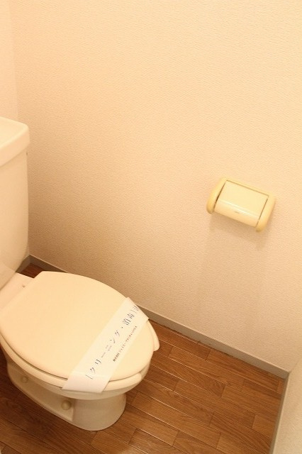 シャトレーSHIMIZUのトイレ