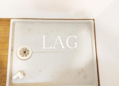 【設備】 | ヴェルステージ茅場町 | 室内洗濯機置き場になります。