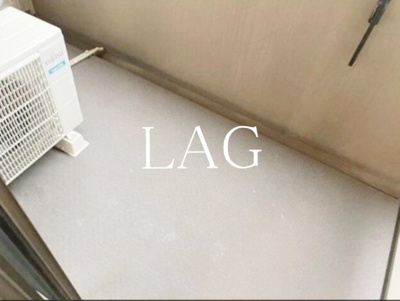 【バルコニー】 | フェニックス芝アストラーレ | バルコニーです。