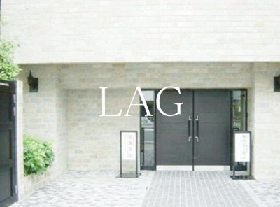 【エントランス】 | フェニックス芝アストラーレ | エントランスです。