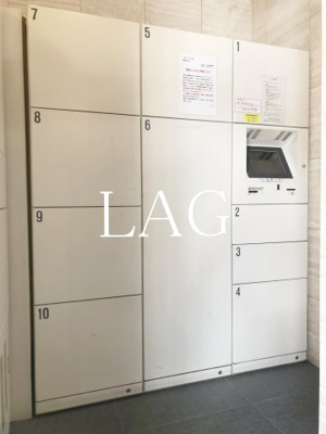 【その他共用部分】 | パレステュディオ六本木 | 宅配ボックスです。