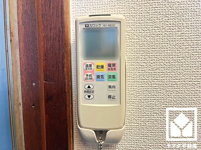 南区西九条唐戸町の設備