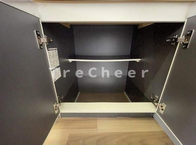 【収納】 | エコーマンション