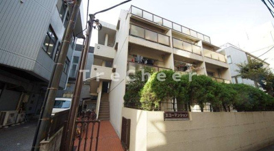 【その他】 | エコーマンション