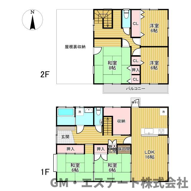 宮崎市大字赤江飛江田　中古住宅の間取り