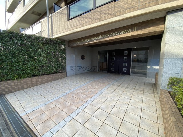 ロイヤルステージ東所沢Ⅱのエントランス