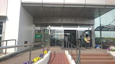 【周辺】 | 仮）取手市本郷４丁目新築アパート | JAとりで総合医療センターまで1,166ｍ