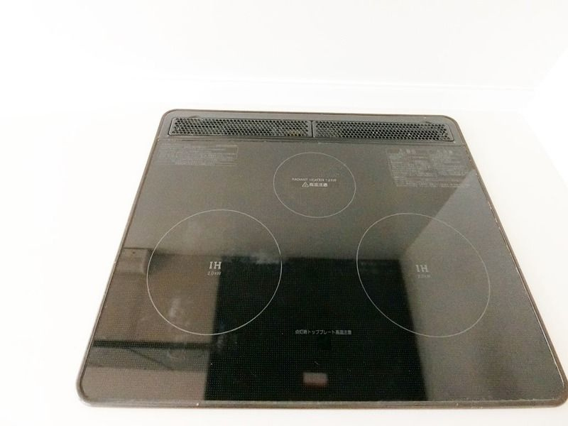 プロスペクト初台のキッチン