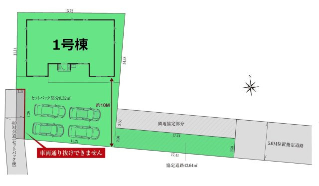 【区画図】 | グラファーレ榛東村新井ー① | 開放的な南向き敷地！カースペースは4台駐車可能！