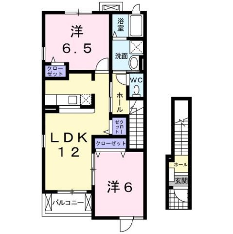 サン・フェルメール壱番館