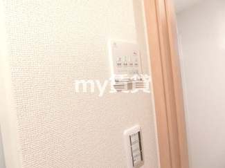 【設備】 | Park Avenue Machiya