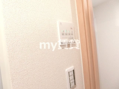 【設備】 | Park Avenue Machiya