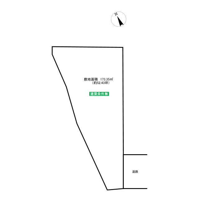 箕面市今宮４丁目　土地