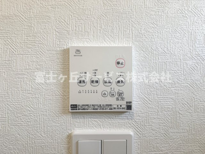 【冷暖房・空調設備】 | 島田市金谷東2丁目 9期 新築一戸建て 4号棟 | 浴室乾燥暖房機がついています