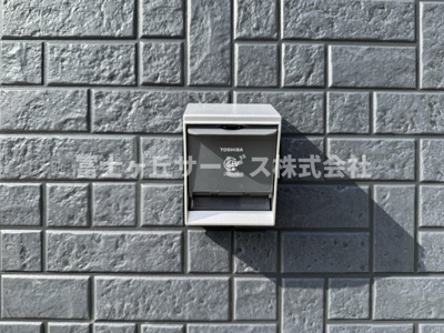 【設備】 | 島田市金谷東2丁目 9期 新築一戸建て 4号棟 | EV充電用コンセントです