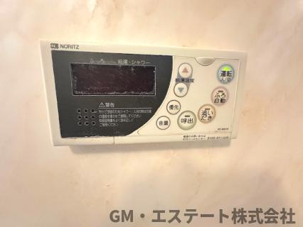 コアマンションルネス大橋のその他