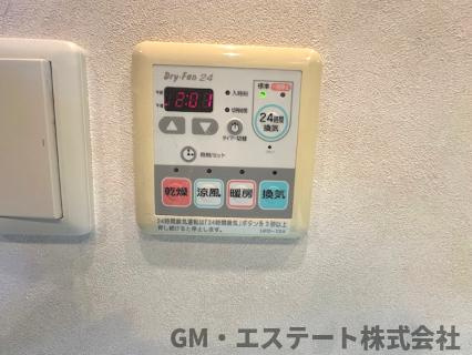 コアマンションルネス大橋のその他|浴室乾燥機