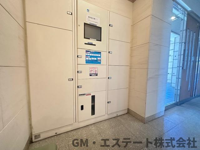 コアマンションルネス大橋の設備