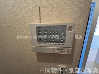 【セキュリティ】 | ハルトリーゲル　アネックス