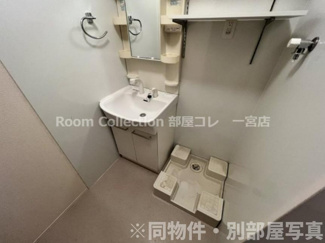 【洗面所】 | ハルトリーゲル　アネックス