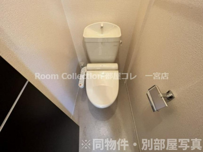 【トイレ】 | ハルトリーゲル　アネックス