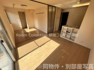 【その他】 | ハルトリーゲル　アネックス