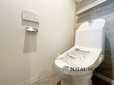 【トイレ】 | ロピア琴似西 | 温水洗浄機能付きトイレです♪