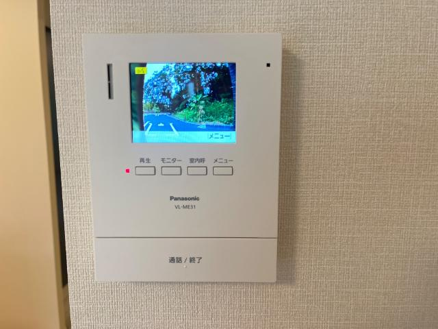 【セキュリティ】パーチェミノクラ