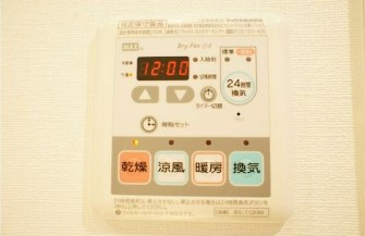 【その他】 | リージア中野新橋