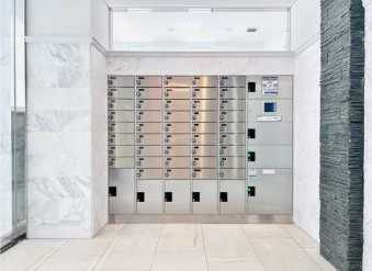 【その他共用部分】 | リージア中野新橋 | メールボックス・宅配ボックス完備！