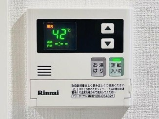 【設備】 | リージア中野新橋