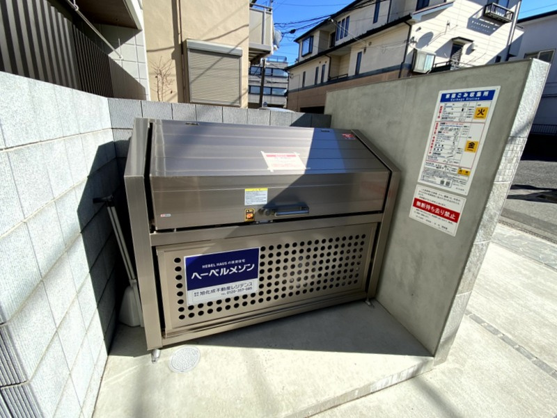 Grandluxeのその他共用部分