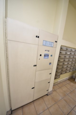 【その他】 | オーキッドレジデンス神戸三宮