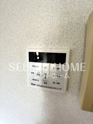 【設備】 | 池金町字上大入戸建