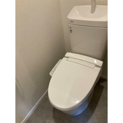 【トイレ】 | グランビル中野白鷺 | 温水洗浄便座。