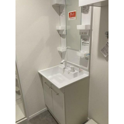 【独立洗面台】 | グランビル中野白鷺 | 嬉しい独立洗面台付き。