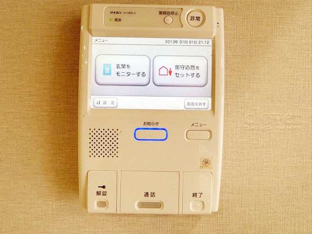 【セキュリティ】 | 成増ハウス | モニター付きインターフォン