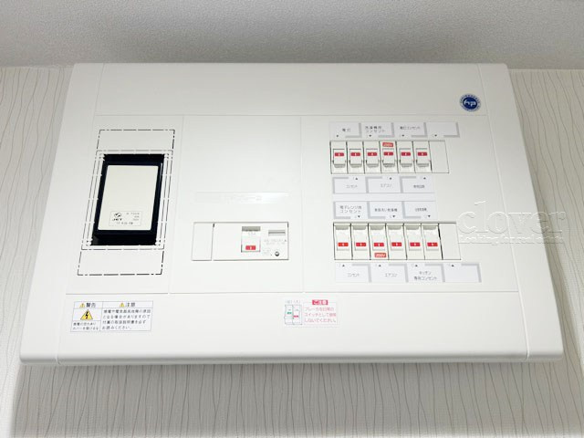 【発電・温水設備】 | 成増ハウス | 分電盤