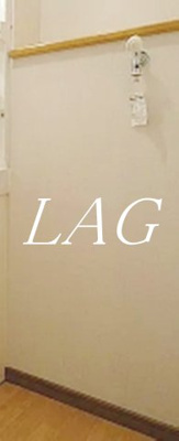 【設備】 | 花みずき | 室内洗濯機置き場です。