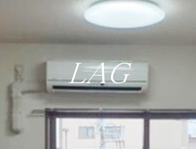 【その他】 | グランド・ガーラ南大井