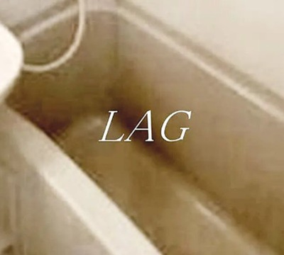 【浴室】 | カペラⅡ | お風呂です。