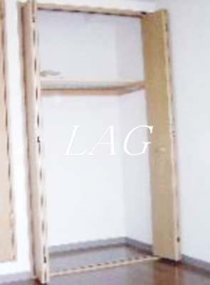 【収納】 | カペラⅡ | 収納です。