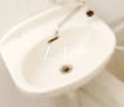 【洗面所】 | カペラⅡ | 洗面台です。
