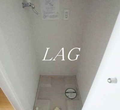 【設備】 | シンシア西大井 | 室内洗濯機置場です。