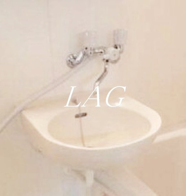 【洗面所】 | シンシア西大井 | 洗面台です。