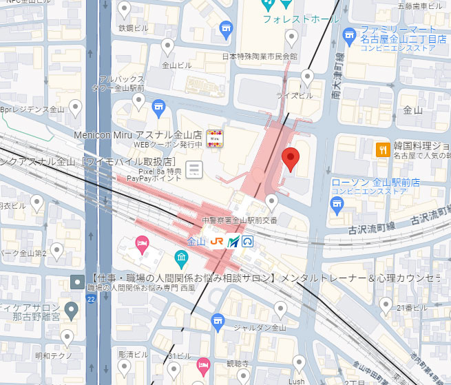 トキワビル