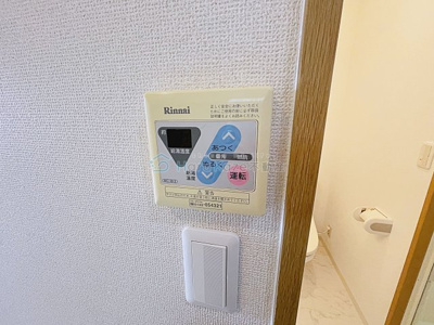 【設備】 | マイプレイス大同【名古屋市賃貸・駅徒歩5分以内】